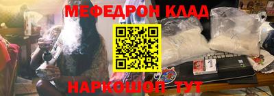 МДПВ Вязники
