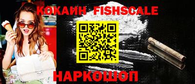МДПВ Вязники