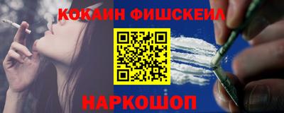 а пвп мука Вышний Волочёк