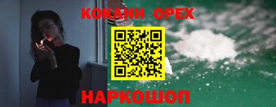 МДПВ Вязники