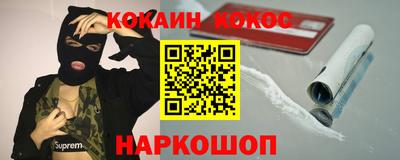 а пвп мука Вышний Волочёк