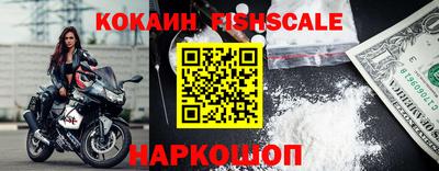 a pvp Вязьма