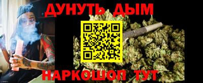 a pvp Вязьма