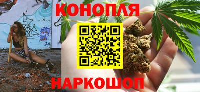 а пвп мука Вышний Волочёк