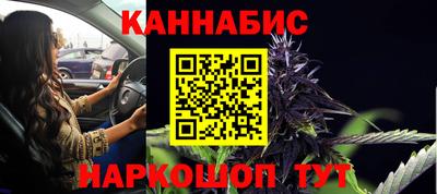 а пвп мука Вышний Волочёк