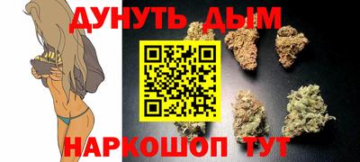 а пвп мука Вышний Волочёк