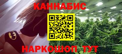 а пвп мука Вышний Волочёк