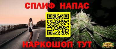 a pvp Вязьма