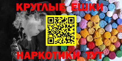 МДПВ Вязники