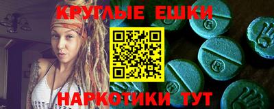 МДПВ Вязники