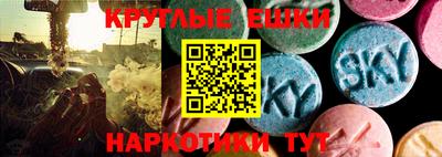 a pvp Вязьма