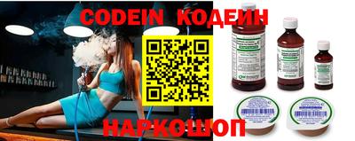 МДПВ Вязники