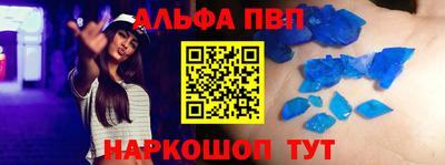 МДПВ Вязники