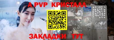МДПВ Вязники