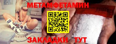 a pvp Вязьма