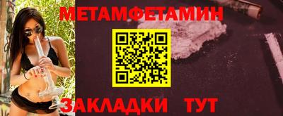 МДПВ Вязники