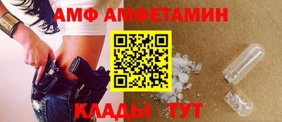 МДПВ Вязники