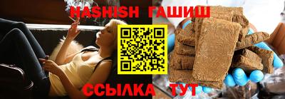 а пвп мука Вышний Волочёк