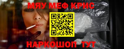 a pvp Вязьма