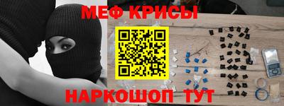 a pvp Вязьма